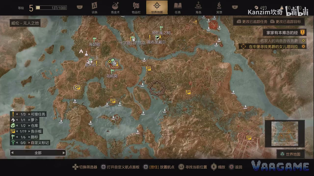 The Velen map in the Remastered build: notice boards, signposts and quest markers across No Man's Land