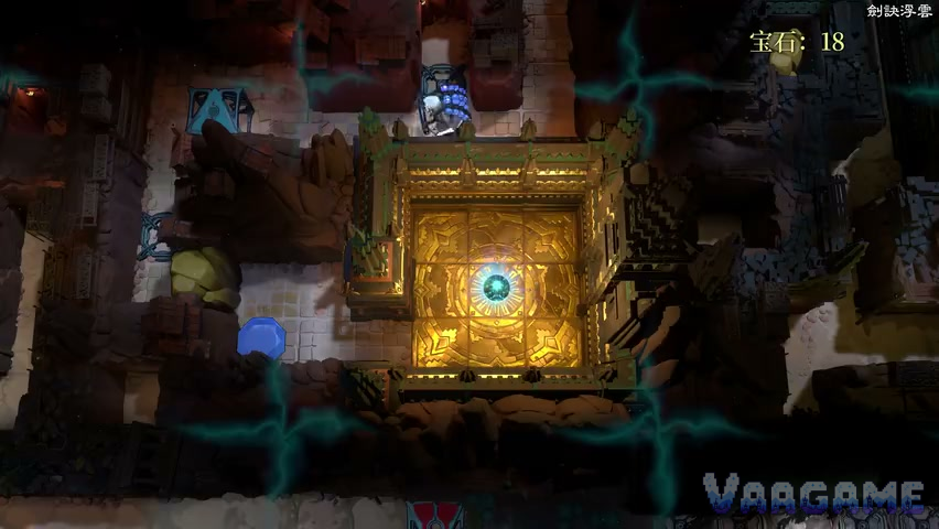 A golden shrine chamber, a glowing teal gem set into a gold relief