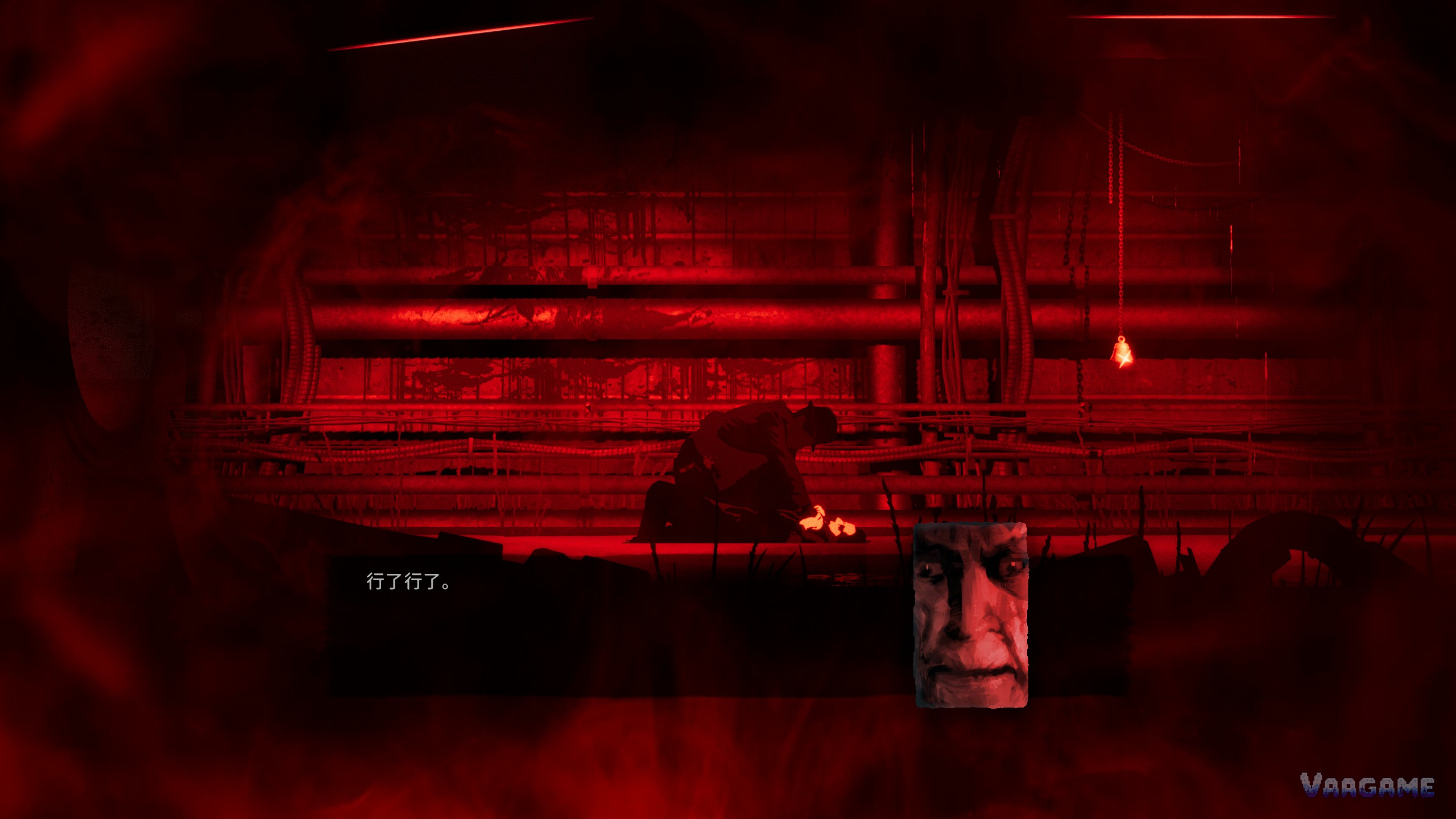 Inside the sewers