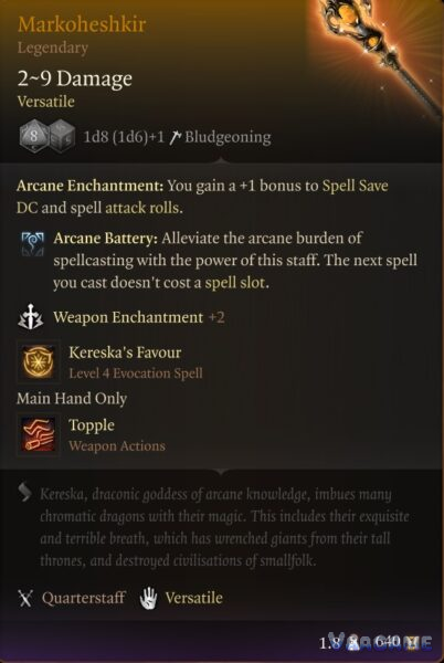 Act 2 and Act 3 gear priorities