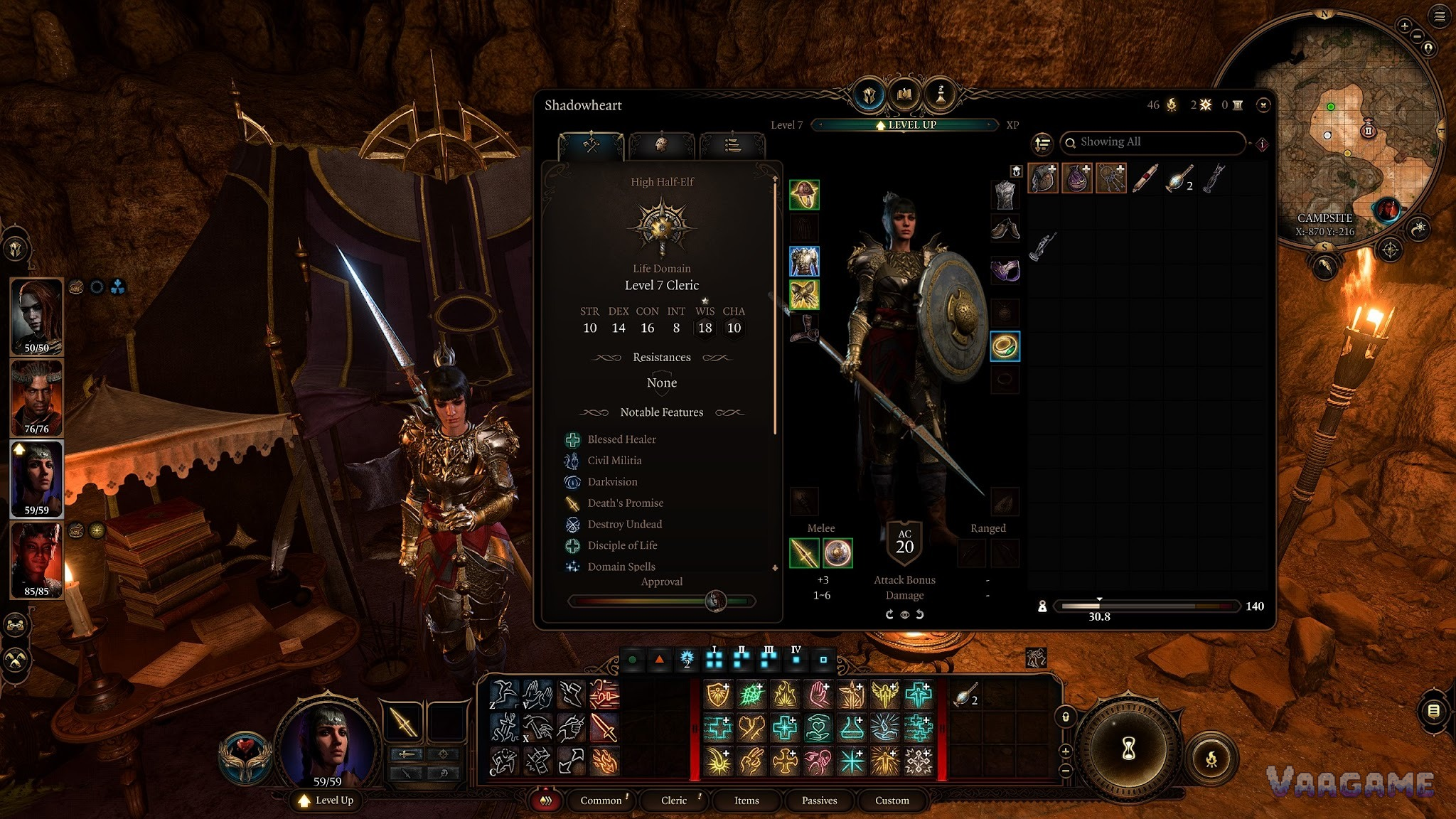 Gear progression