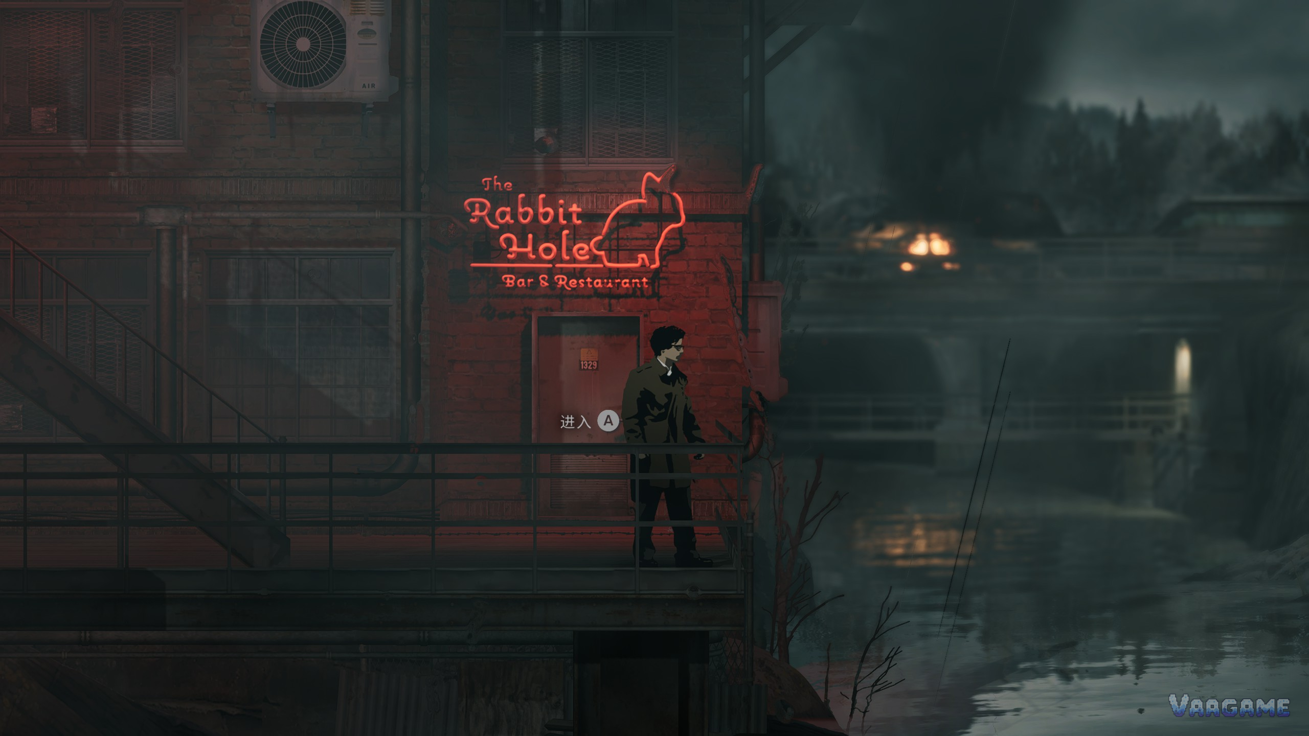 The Rabbit Hole bar