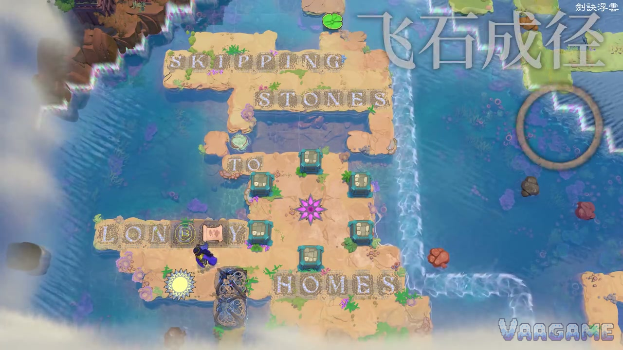 The entrance to Skipping Stones to Lonely Homes, its name spelled out in terrain tiles