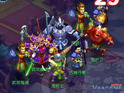 天火之殇（上）步骤图片28