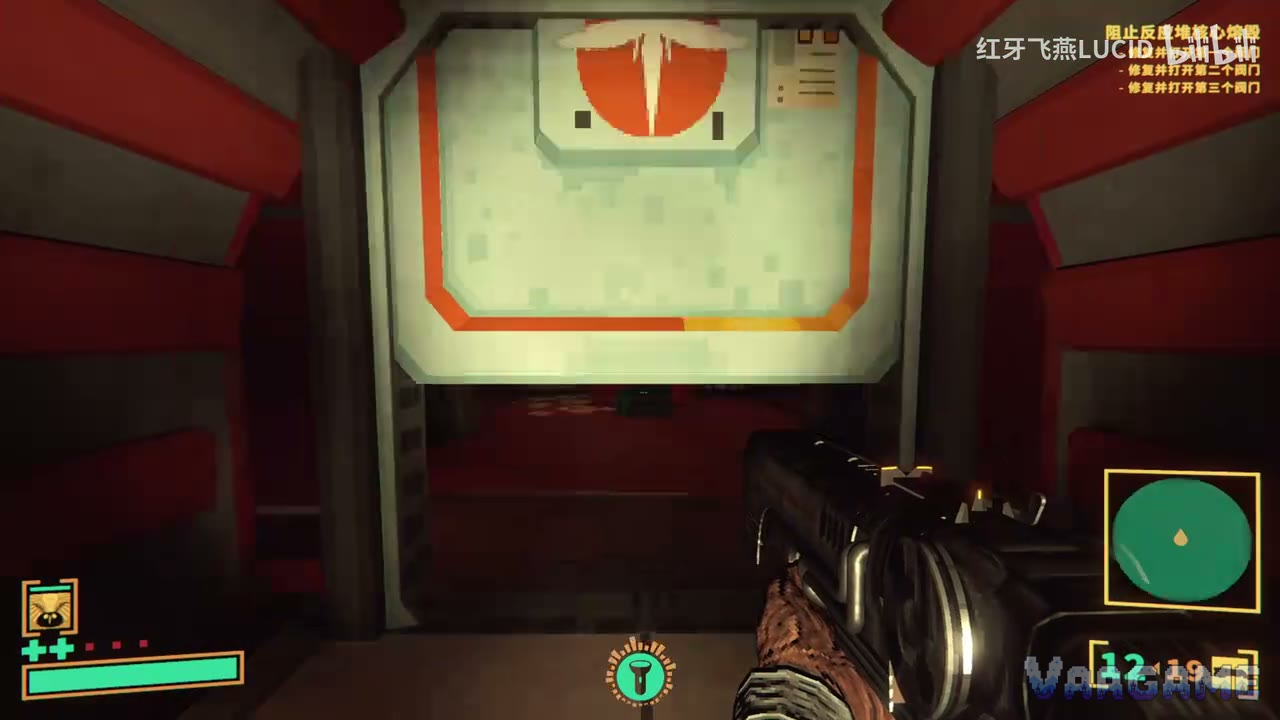 A bulkhead door marked with an orange symbol in Engineering