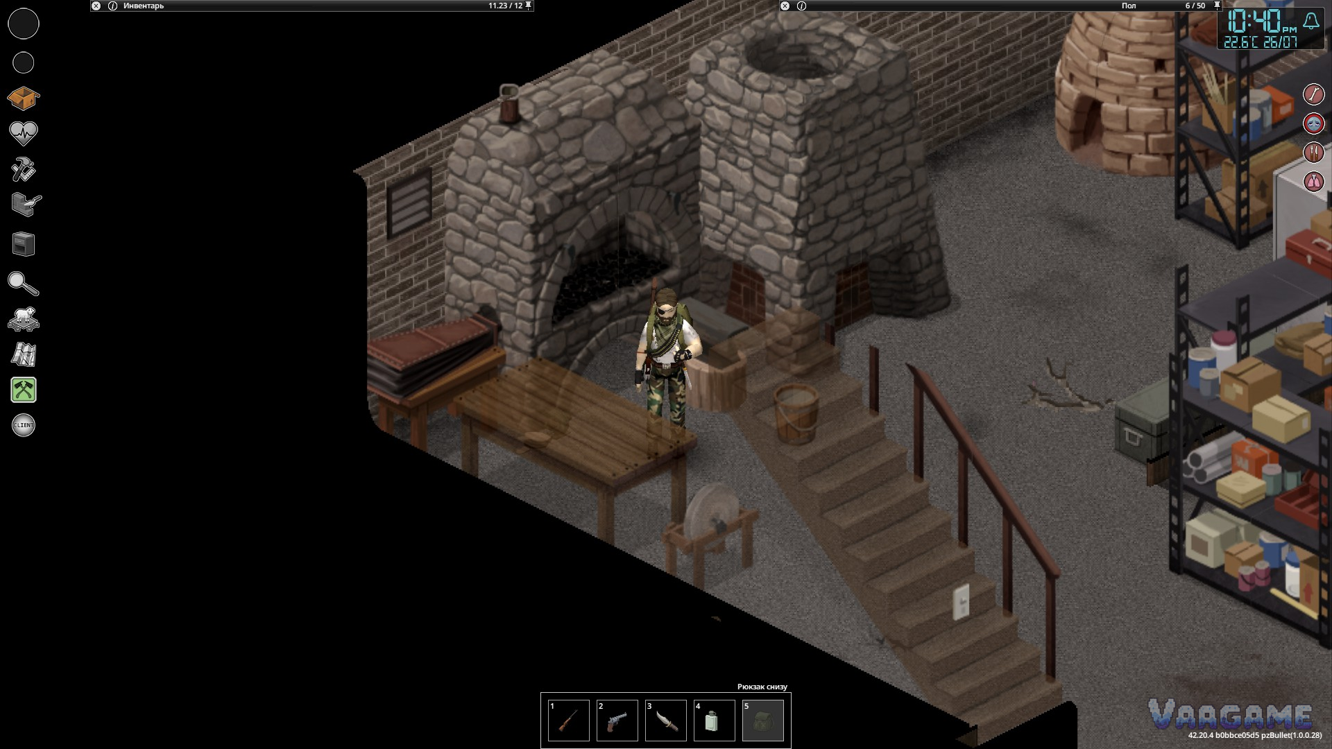 A large stone forge, the heart of a smithy
