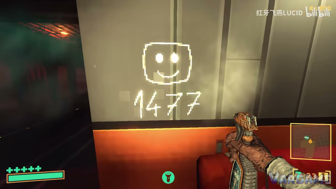 The code 1477 glowing on a wall in RetroSpace