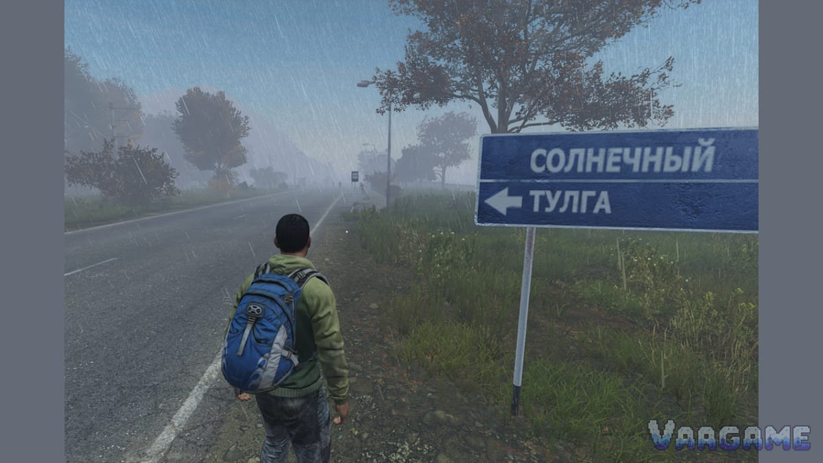 Road signs and distinctive terrain are practical orientation anchors.
