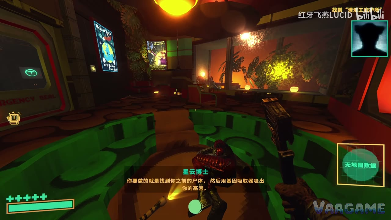 An NPC in Nexus Gardens explains the corpse-recovery rule, beside an empty minimap