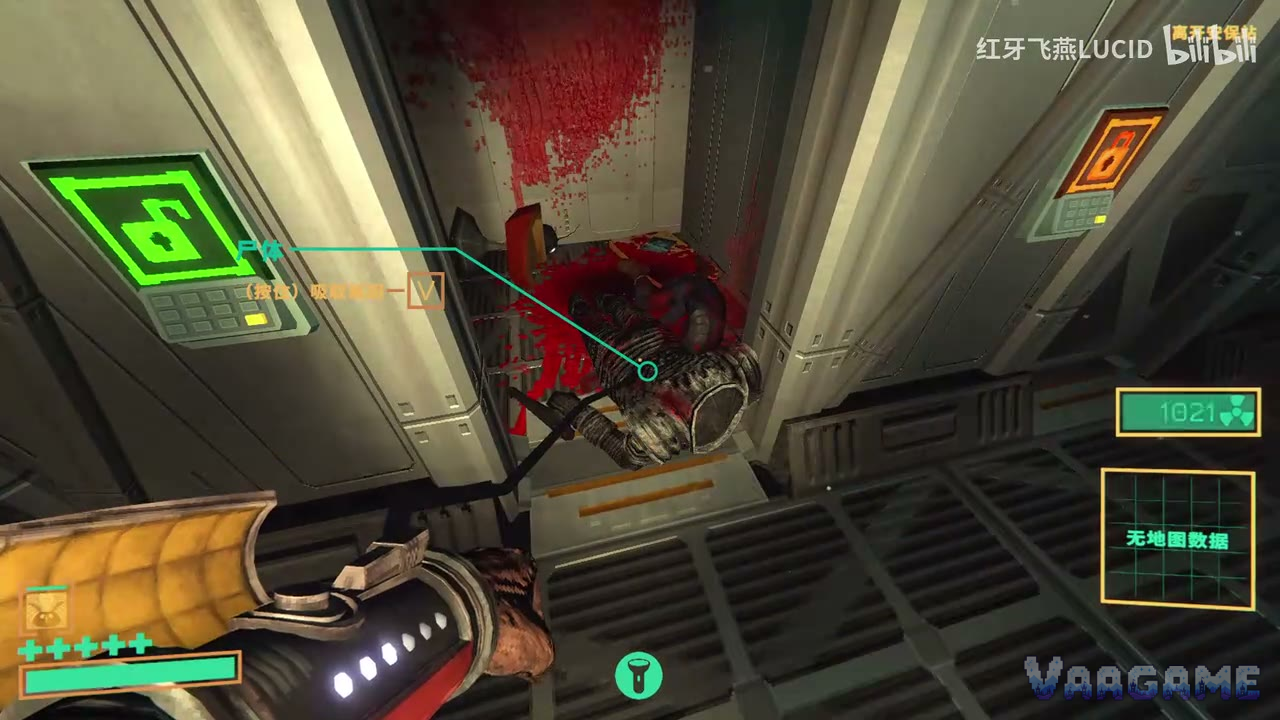A dead mutant slumped by a security door panel in the station
