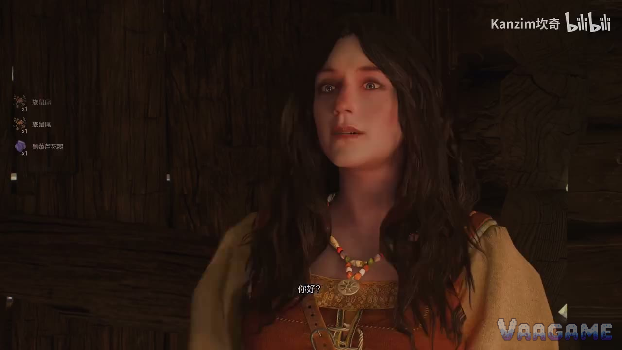 Dialogue with the herbalist Tomira; the loot feed at left logs the alchemy ingredients just gathered
