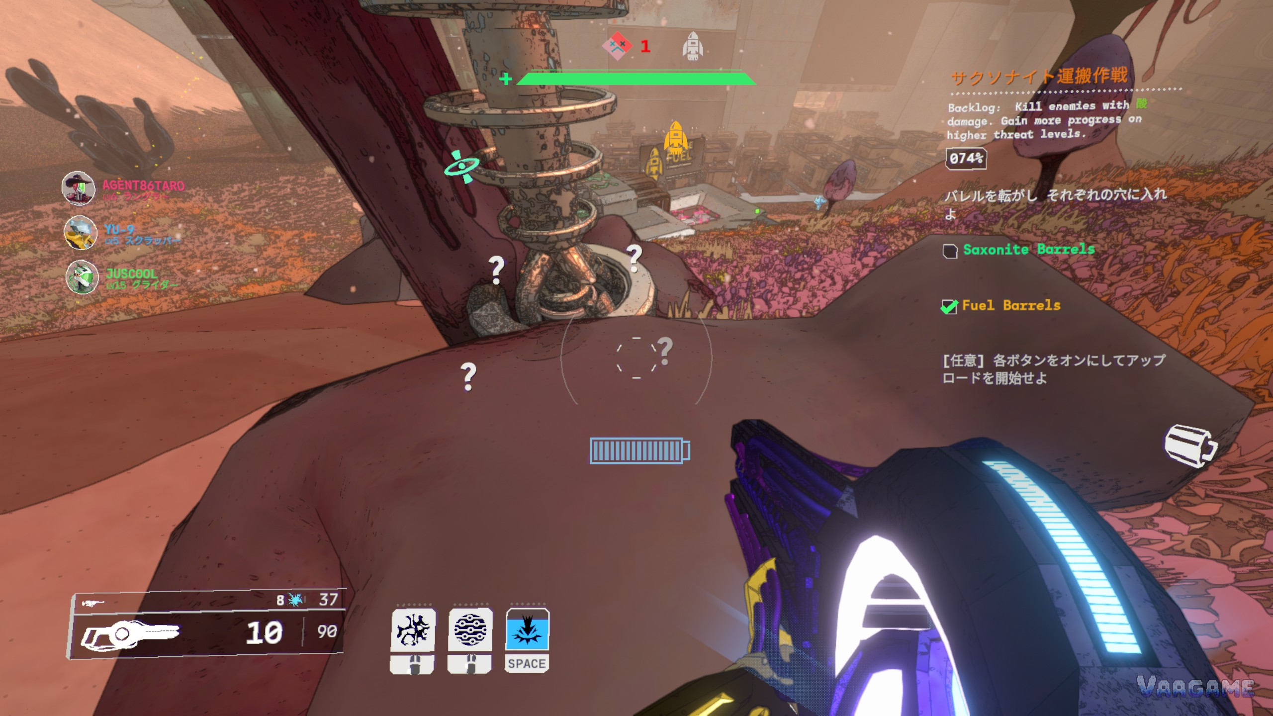 A three player squad on a threat level 1 mission with barrel objectives