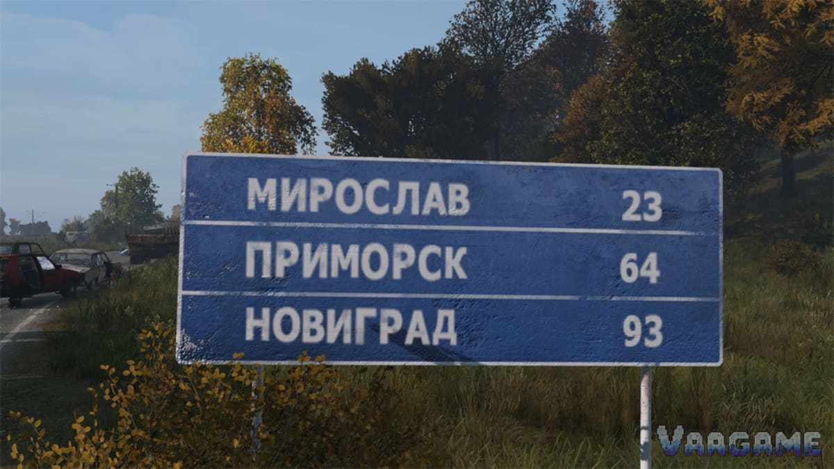 A readable road sign is often the moment a fresh spawn turns into a planned route.