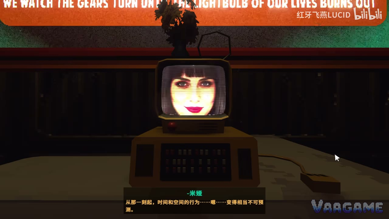 Mia speaking through a CRT terminal