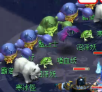秘境降妖第三组战斗怪物