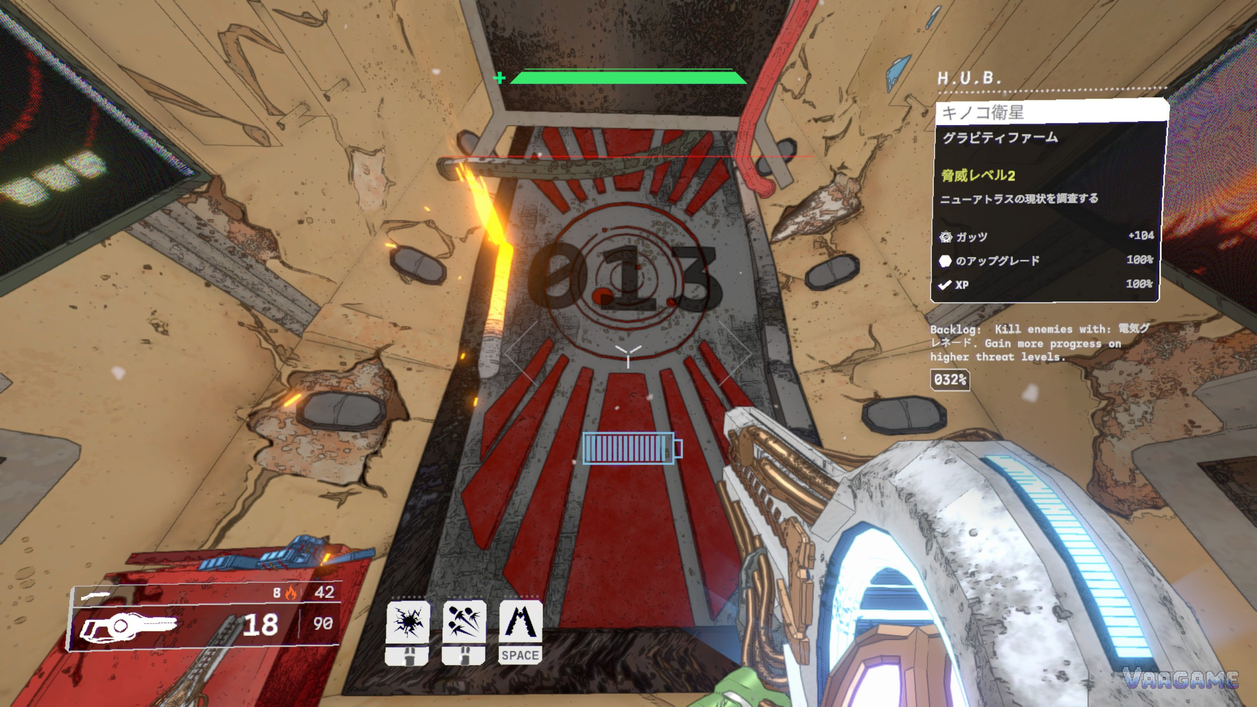 Hub drop pod bay with a threat level 2 Gravity Farms mission panel