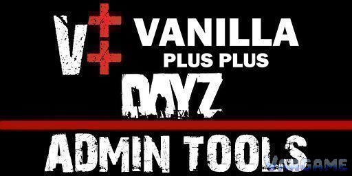 VPPAdminTools logo