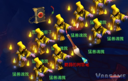 九幽除名步骤图片5