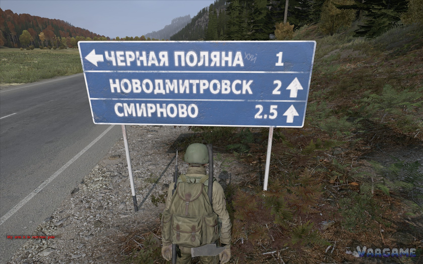 A road sign converts vague terrain into named, searchable information.