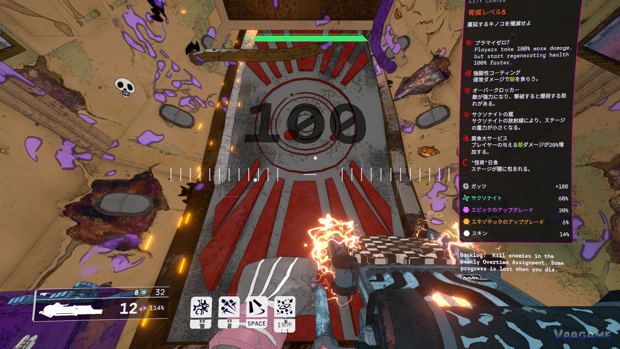 Scored floor game in the hub with a threat level 5 mission panel