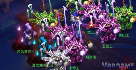 九幽除名步骤图片8