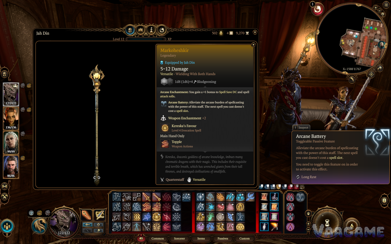 Gear progression