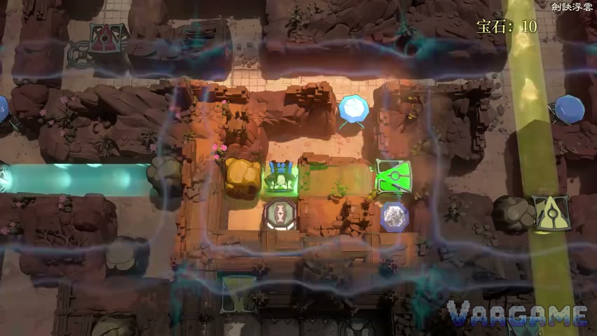 Beam routing mid-vault: a cyan beam enters from the left, a green beam device stands centre, a gold beam and a blue gem orb at right