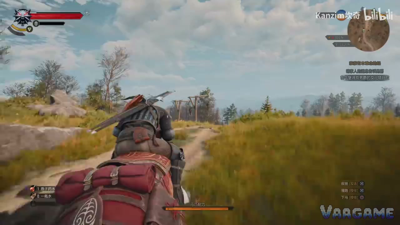 Riding through Velen on Roach, minimap and quest tracker in the corner, saddlebags behind the saddle