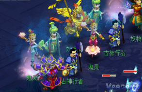 天火之殇（上）步骤图片15