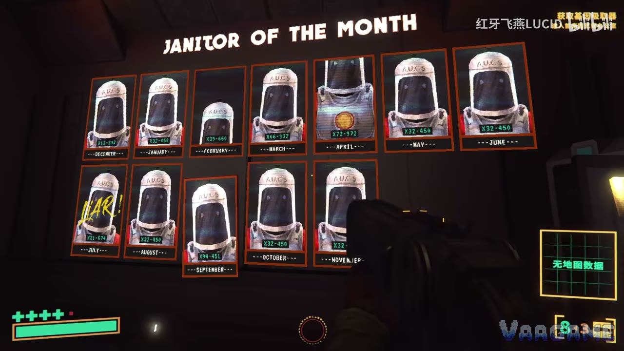 The Janitor of the Month wall: a year of A.U.C.S. helmets