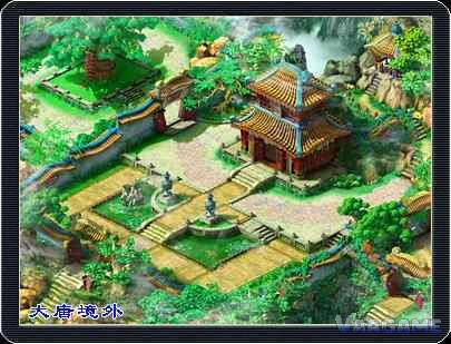 五庄观门派图