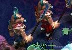 第九层青牛精战斗怪物