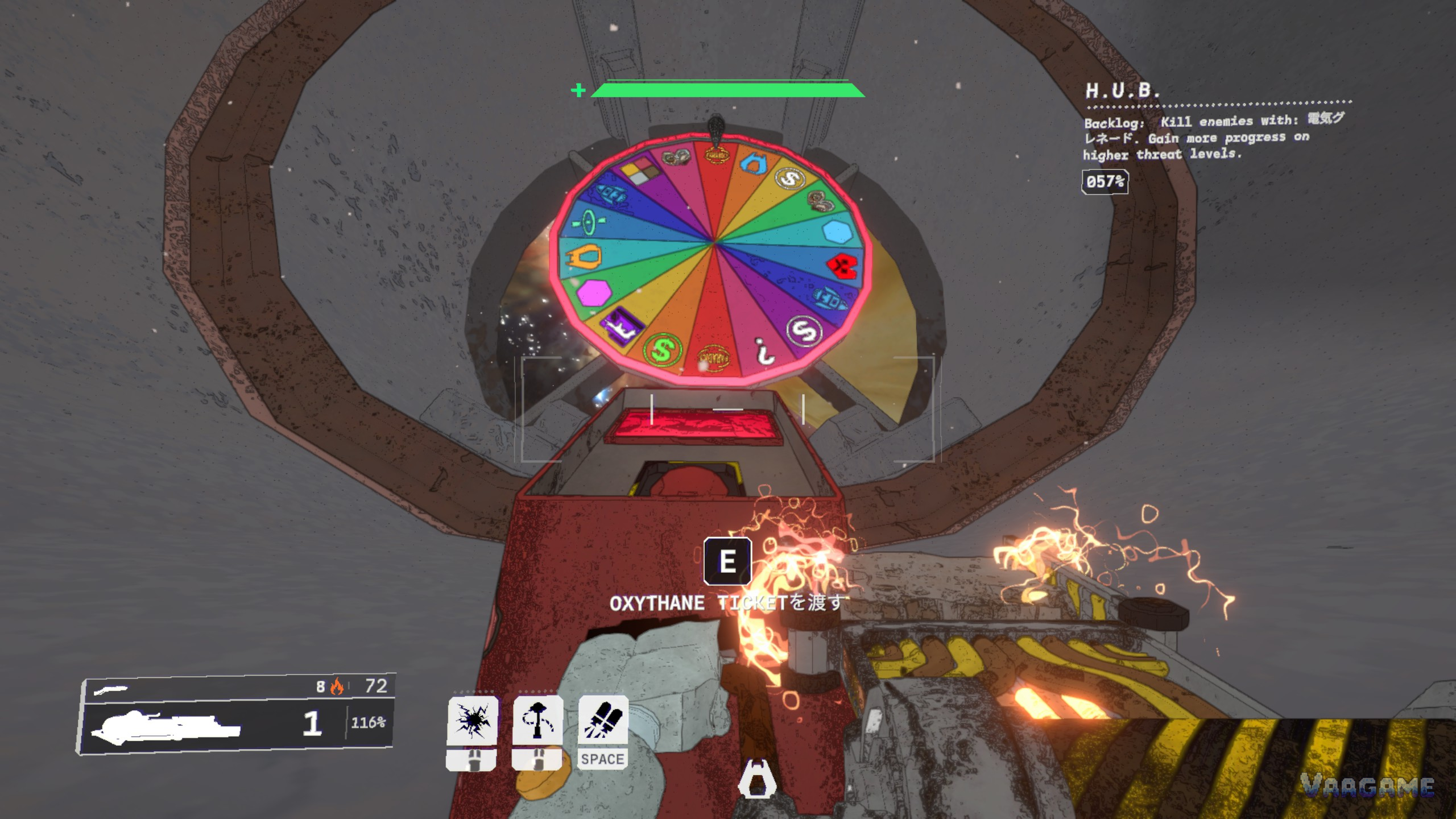 Hub wheel toy with a mission panel showing 57 percent progress