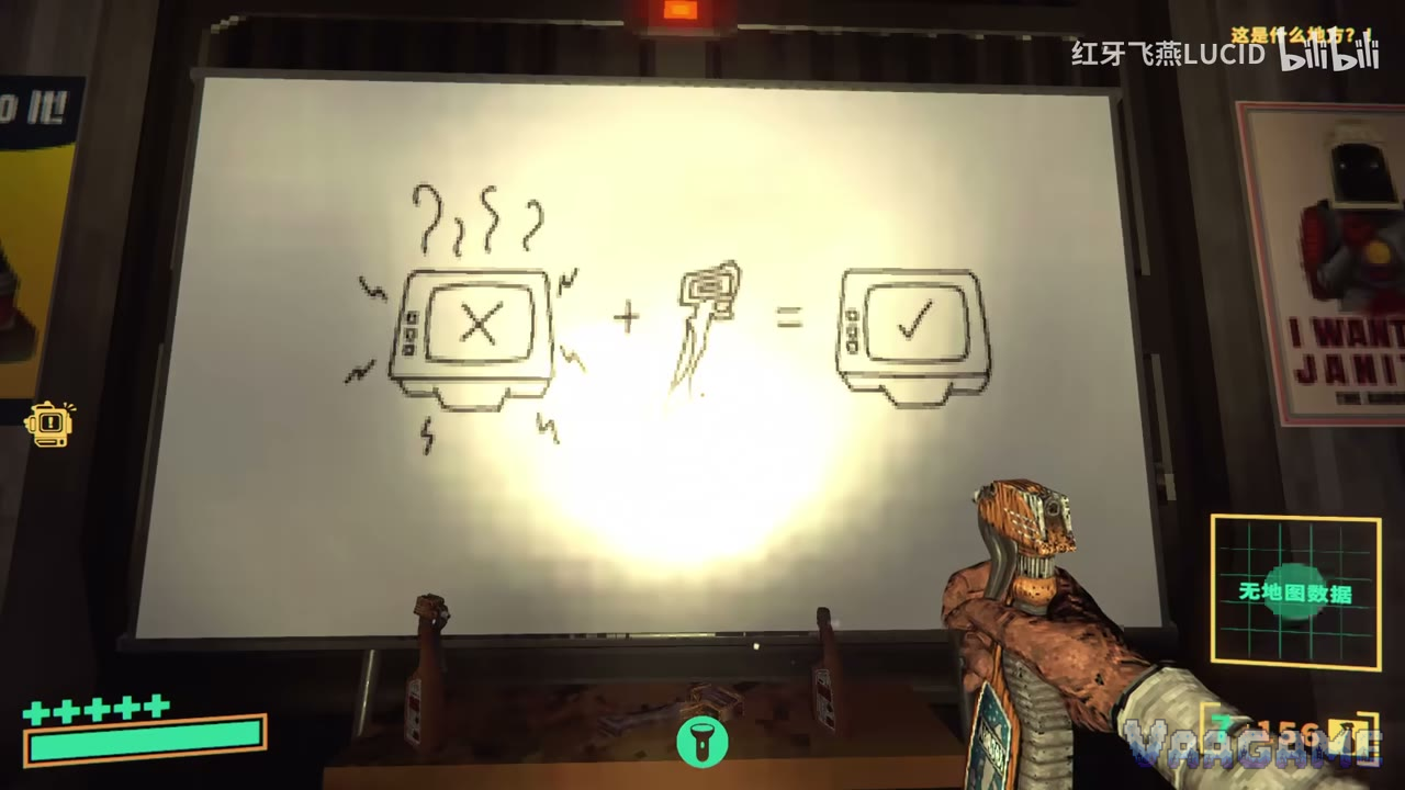 A hand-drawn board: broken terminal plus wrench equals fixed terminal