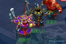 天火之殇（上）步骤图片12