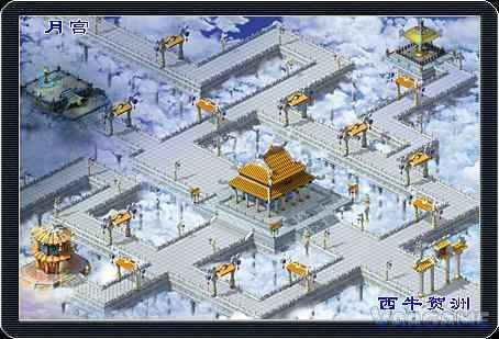 天宫门派图