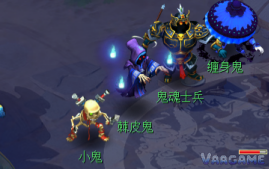 天火之殇（上）步骤图片8