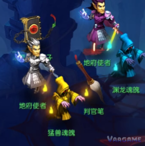 九幽除名步骤图片4