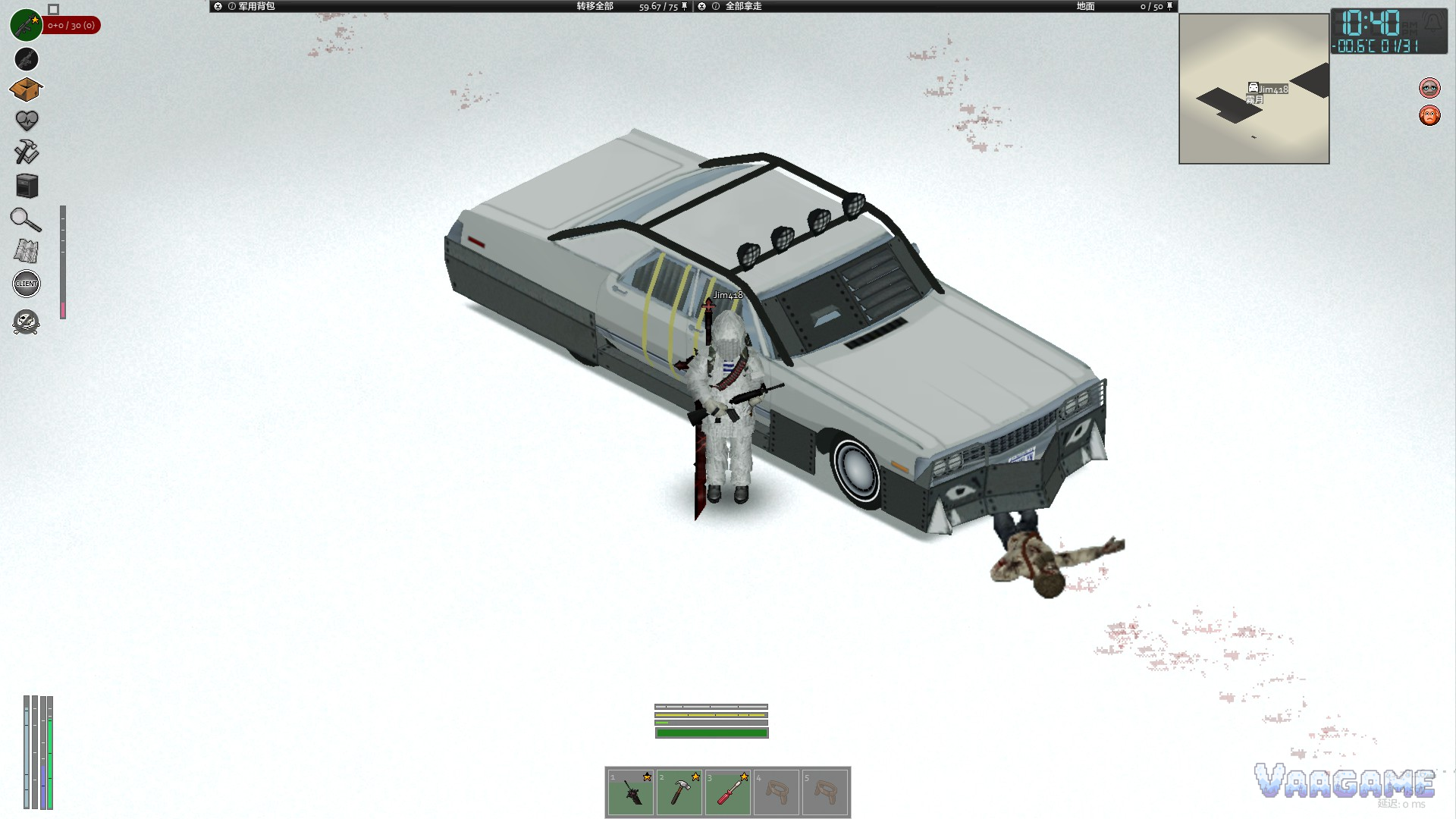 Vehicles still run in winter — the heater only works once the engine warms up