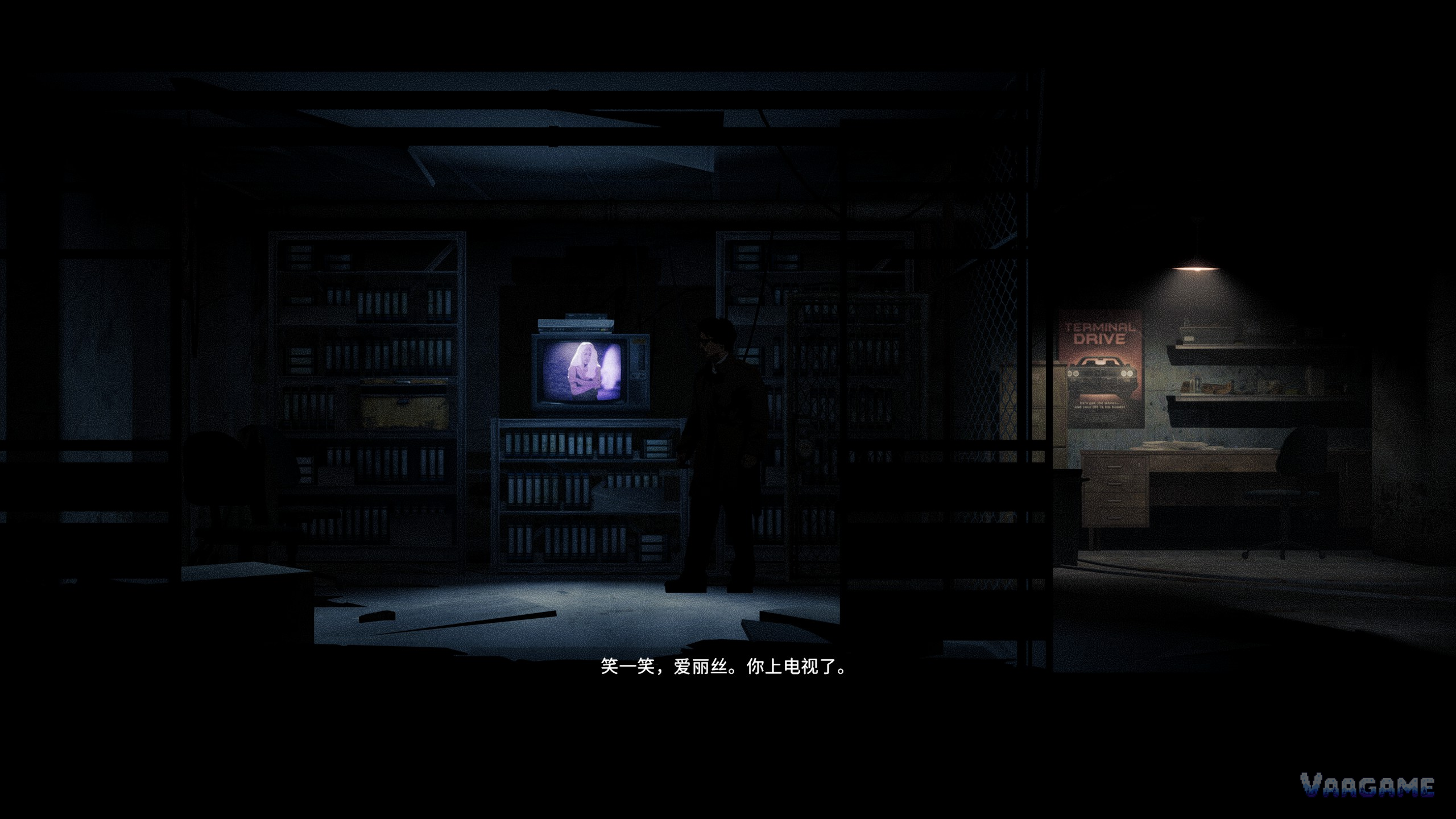 The tape on the television