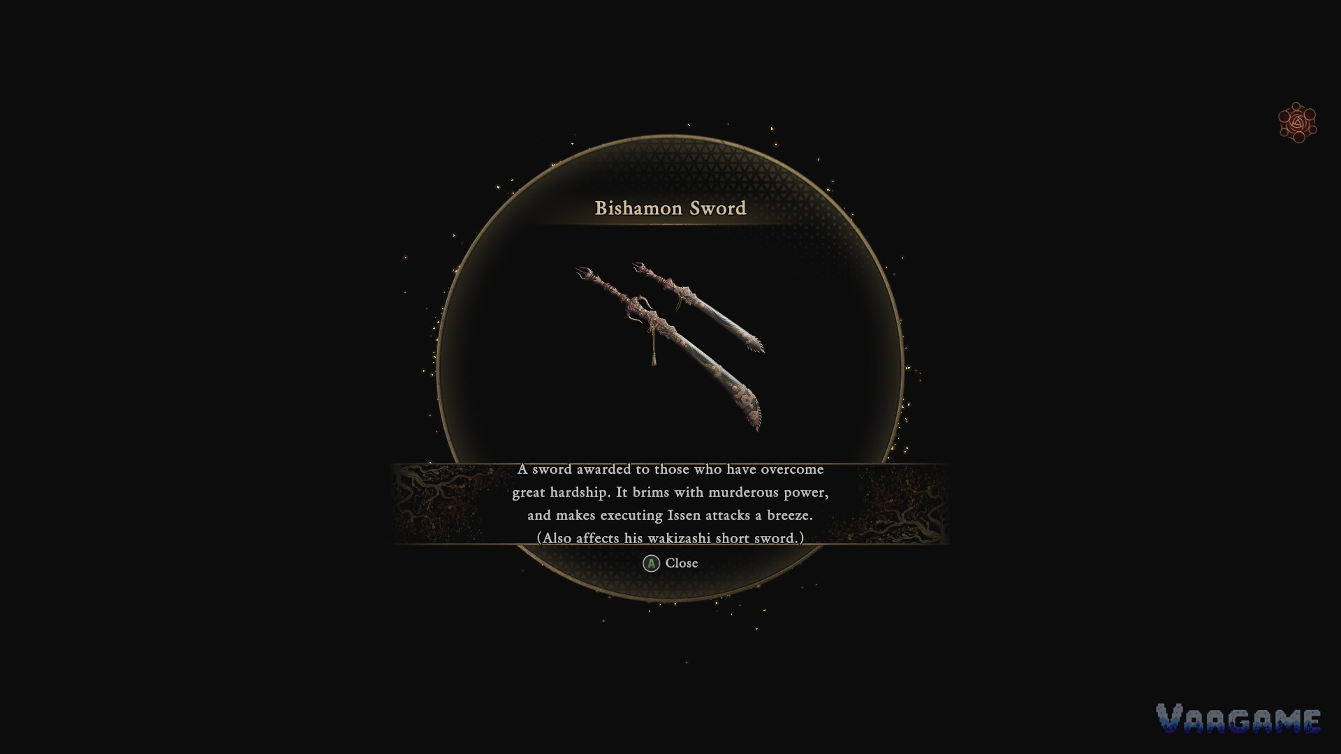 Bishamon Sword description screen in English