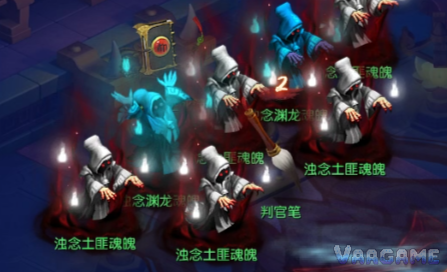 九幽除名步骤图片10