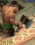 Scroll Robber appearance