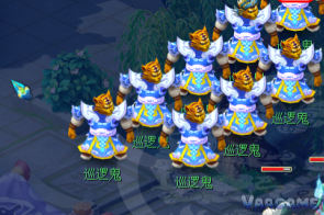 天火之殇（上）步骤图片10