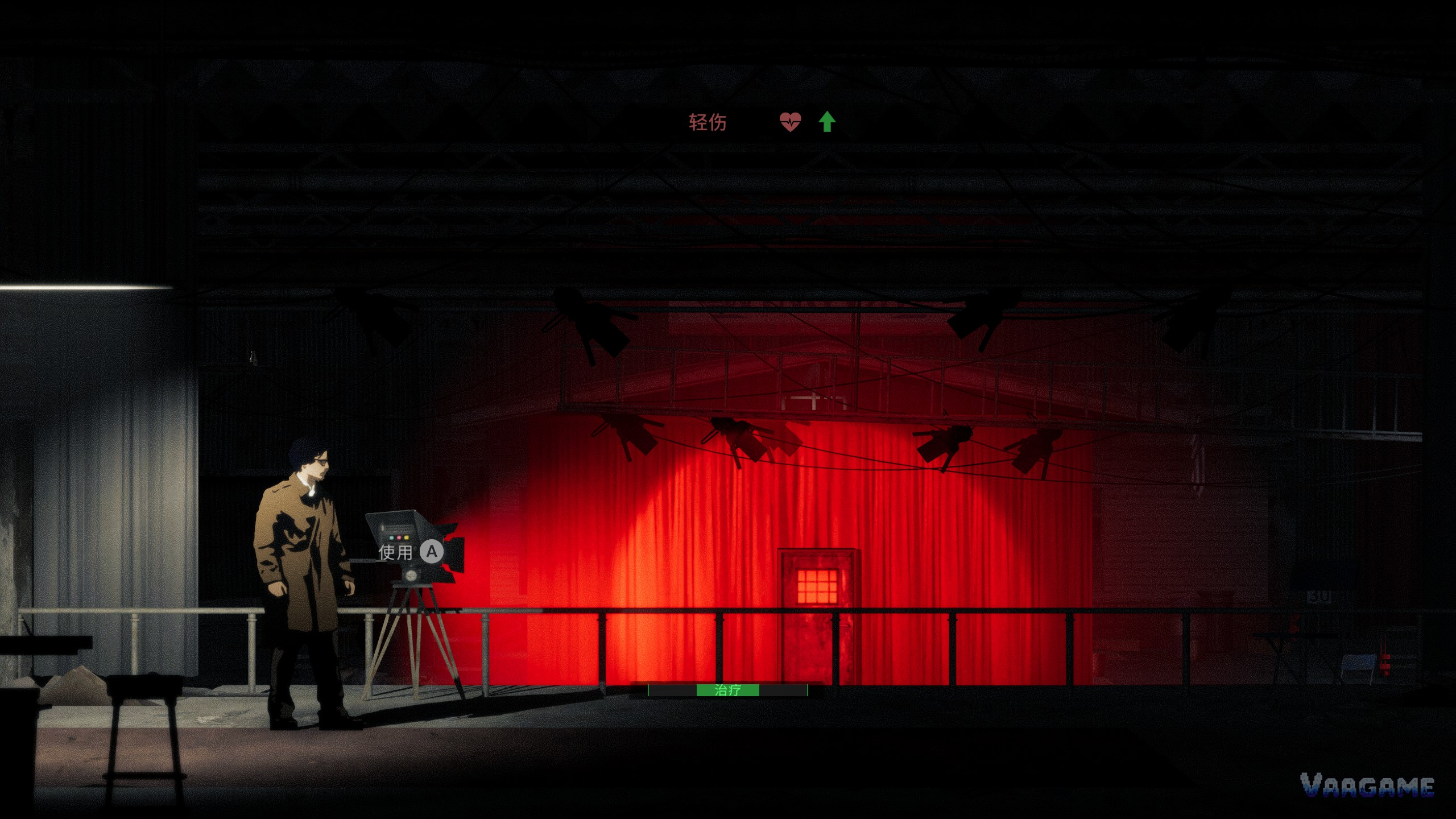 The Thelend Broadcasting studio