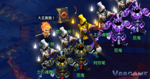 九幽除名步骤图片3