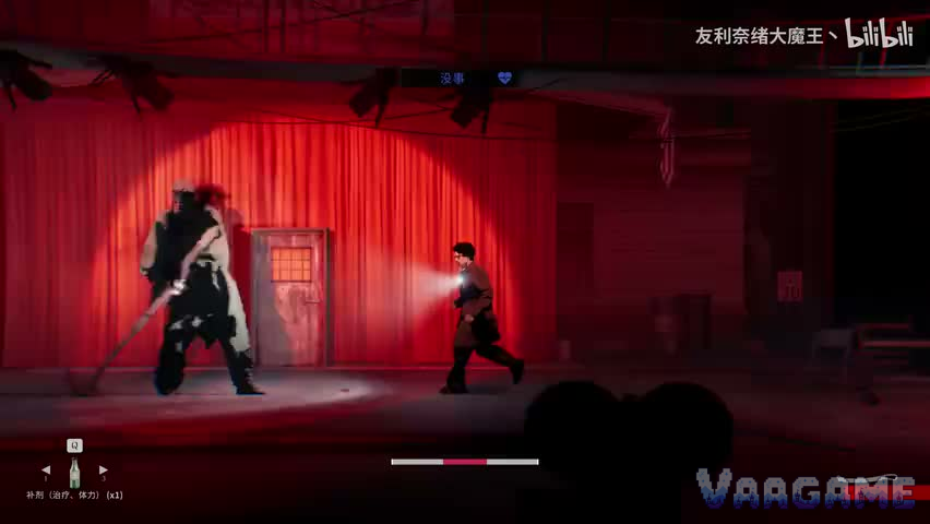The Driver rematch on the Stage 1 stage, red curtain behind it