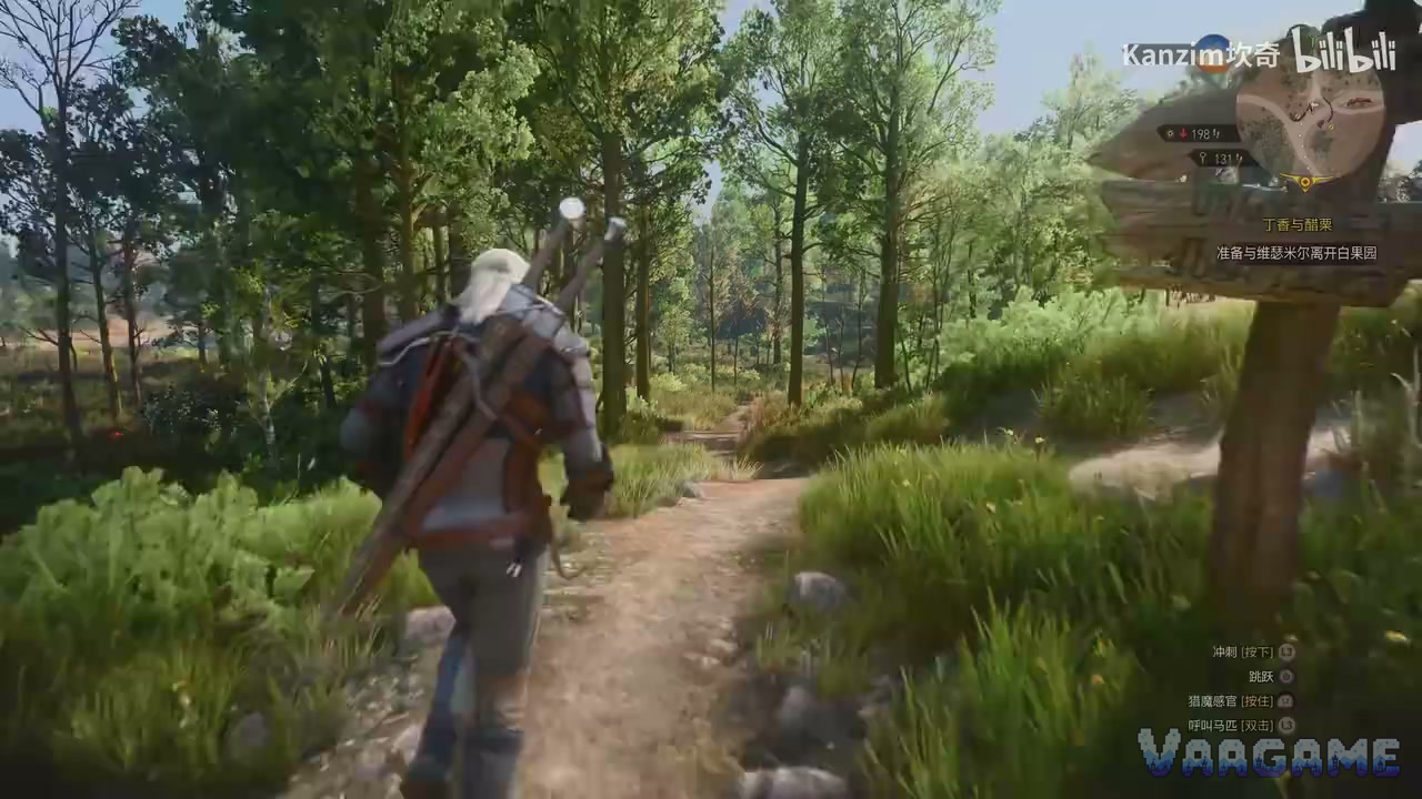Geralt on a forest path, passing a wooden signpost with both swords on his back