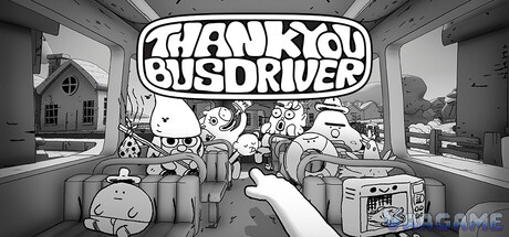 《Thank You Bus Driver》主视觉图