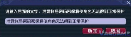 常用语句（复制）步骤图片1